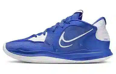 Nike Kyrie 5 Low Blue White
