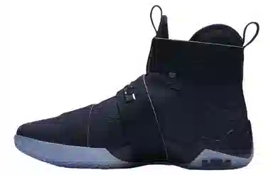 Nike zoom soldier 10 LeBron mid night Navy