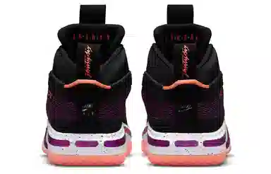 Jordan Air Jordan 36 PF "First Light" TPU