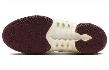 Nike Cosmic Unity 2 EP