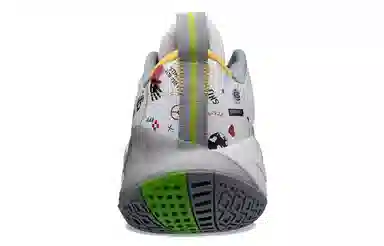 Li-Ning All City 8 Lite White Green