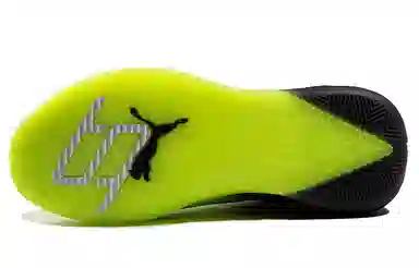 PUMA Stewie 1 "Quiet Fire"