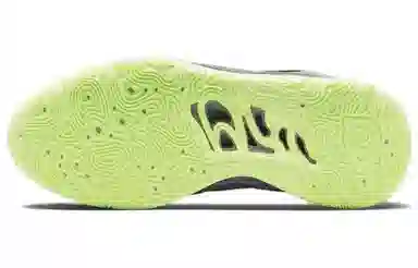 Nike KD 15 15