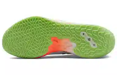 Nike Air Zoom G.T. Run EP