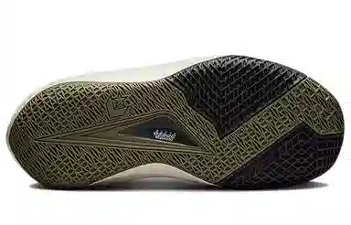 Converse All Star BB Pro Jet Grey Green