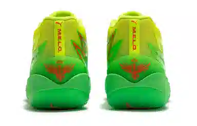 PUMA MB.02