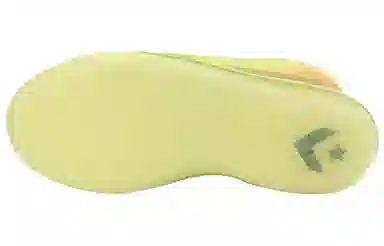 CONCEPTS x Converse All Star BB Evo