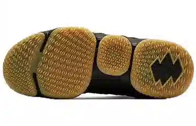 Nike Lebron 15 Black Gum