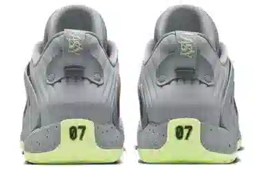 Nike KD 15 15