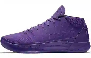 Nike Kobe AD Fearless