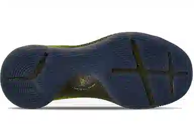 Under Armour Curry 6 Coy Fish