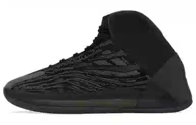 adidas originals Yeezy QNTM "Onyx"