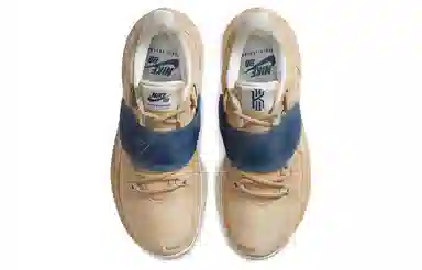 Nike Kyrie Low 3 EP "Sashiko"