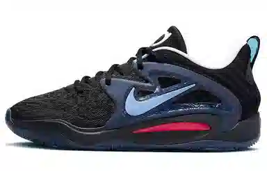 Nike KD 15 15 EP
