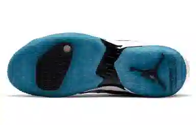 FACETASM x Jordan Why Not Zer0.4 PRM PF