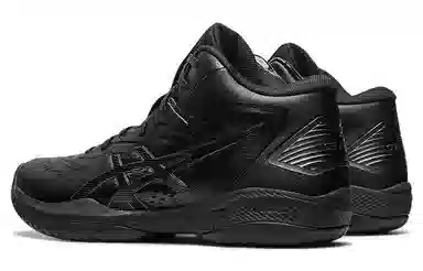 Asics Gel-Hoop V15 Black