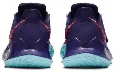 Nike Kyrie Low 3 "Sunrise"