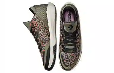 Converse All Star BB Pro Jet Grey Green