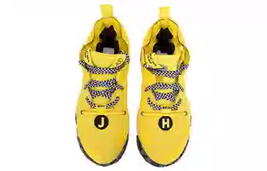 adidas Harden Vol.6
