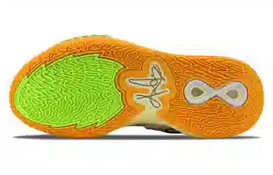 Nike Kyrie 8 Infinity