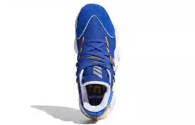 adidas Harden Vol 4 Su Casa