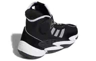 Pharrell Williams x adidas Crazy BYW 1.0