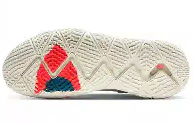 Nike Kybrid S2 "What The"