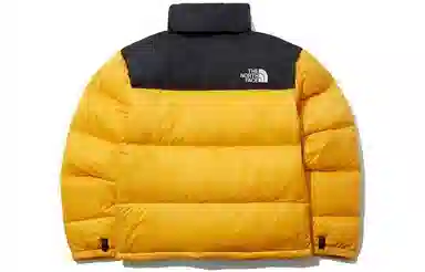 The North Face 1996 Nuptse Retro Packable Down Jacket Yellow