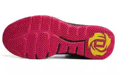 adidas D Rose Son Of Chi