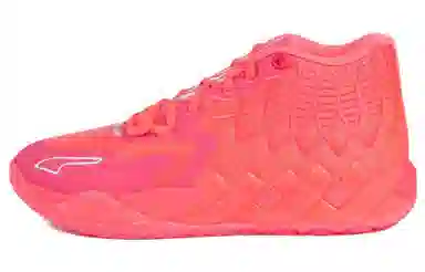 PUMA MB.01 BCA