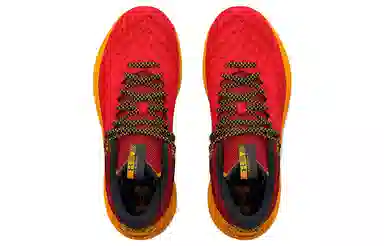 Under Armour Havoc 5