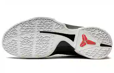 Nike Zoom Kobe 6 Urban Camo