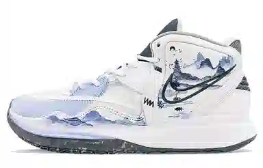 Nike Kyrie 8 Infinity