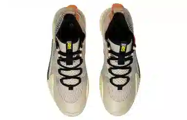 LiNing 2 Low
