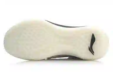 LiNing Sonic 7 Grey White