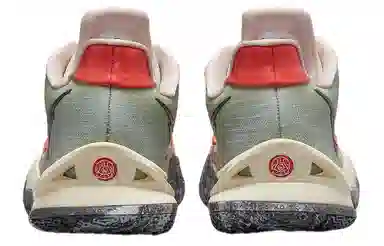 Nike Kyrie Low 4 EP Grey Orange