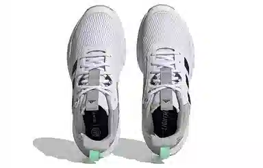 adidas OwnTheGame 2.0