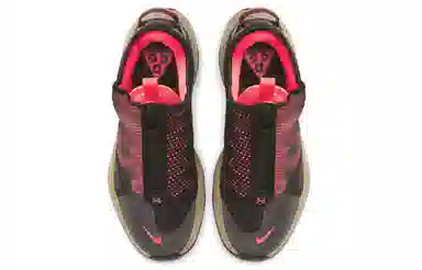 Nike PG 4 PCG EP