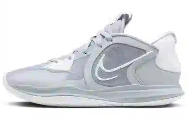 Nike Kyrie 5 Low TB EP