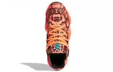 adidas Harden Vol. 4 Orange Black