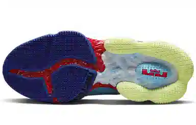 Nike Lebron 19 Low EP