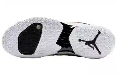 Jordan Why Not Zer0.4