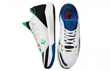 Converse All Star BB Jet