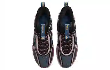 Nike Cosmic Unity 2 Black Pink