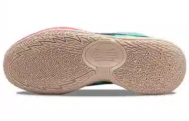 Nike Kyrie Low 5 Community EP "11:11"