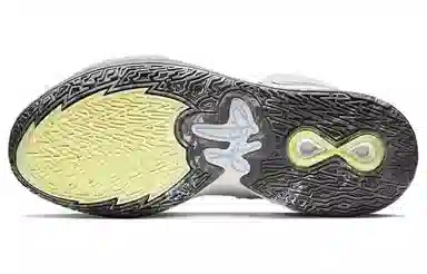 Nike Kyrie 8 Infinity