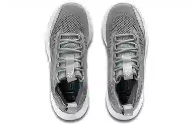 Under Armour Curry 8 Shine