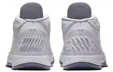 Nike Kobe AD EP Pure Platinum White Silver