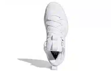 adidas Harden Stepback 2