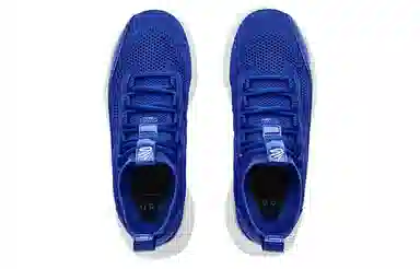 Under Armour Curry 8 Team